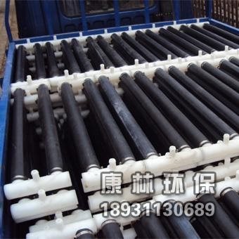 懸掛鏈曝氣器